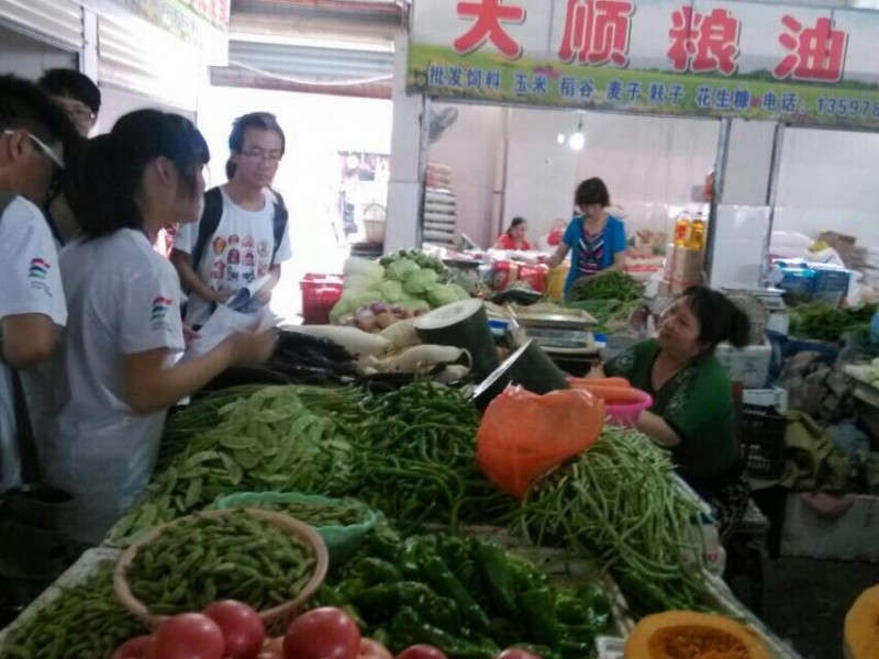 QQ图片20140927151924