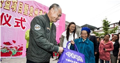 李宁公司助力全国最高妇女慈善奖