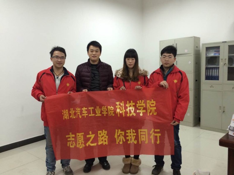 QQ图片20150128171349