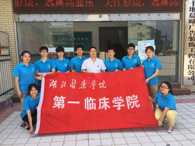 QQ图片20150717133303