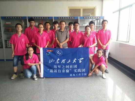 QQ图片20160716230010