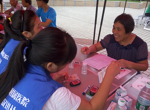 配图1您的微笑是对我们的支持