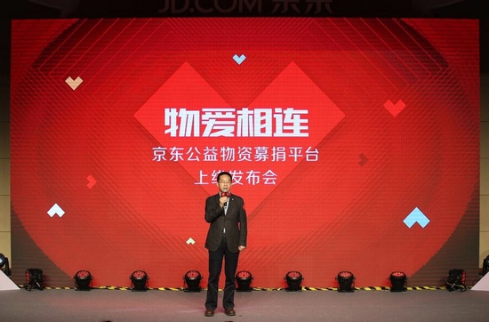 傅