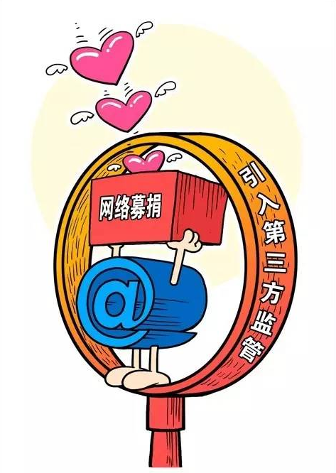QQ截图20170906103615