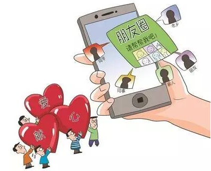 QQ截图20170906103824