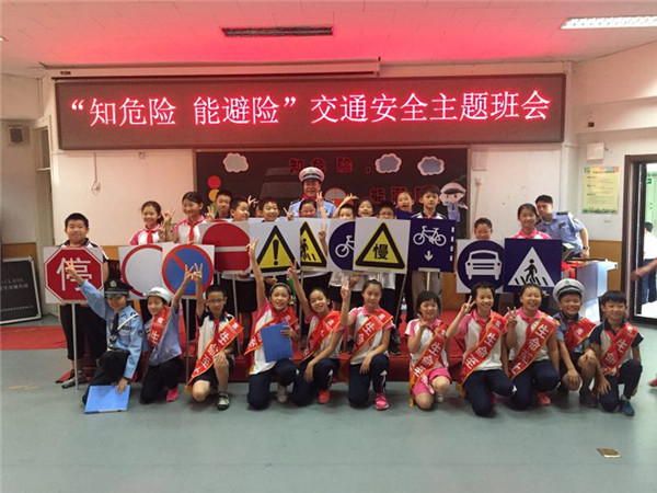 7b00c1888df6d16_size100_w600_h450