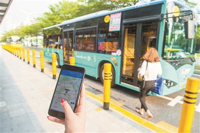 c0271b27-e6aa-49bb-82c9-2432ae3ac722