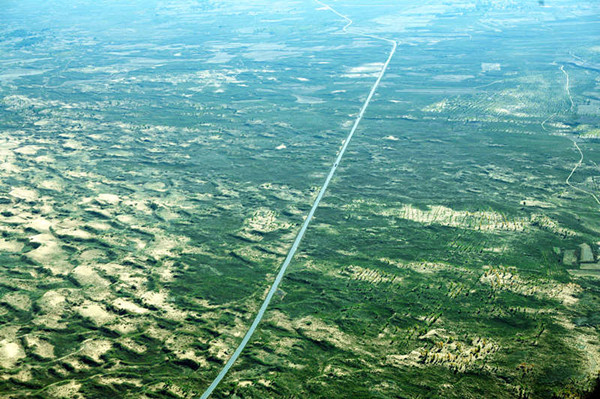 MAIN201707311426000076874943878_副本