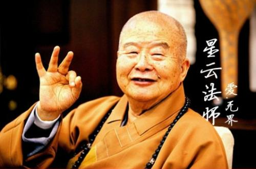 QQ截图20170927143127