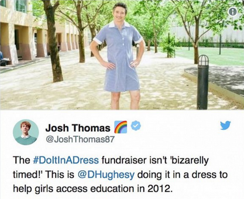 QQ截图20170928173412