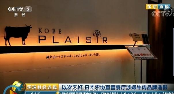 102e16e22ec522a_size39_w604_h328