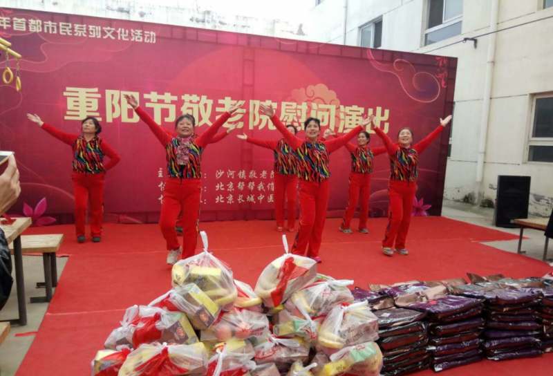 QQ截图20171030145618