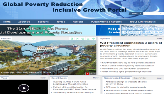 e688b8ab8e9f447_w559_h320