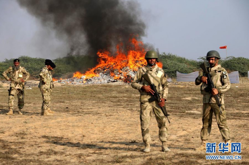 5QQ截图20171114133231