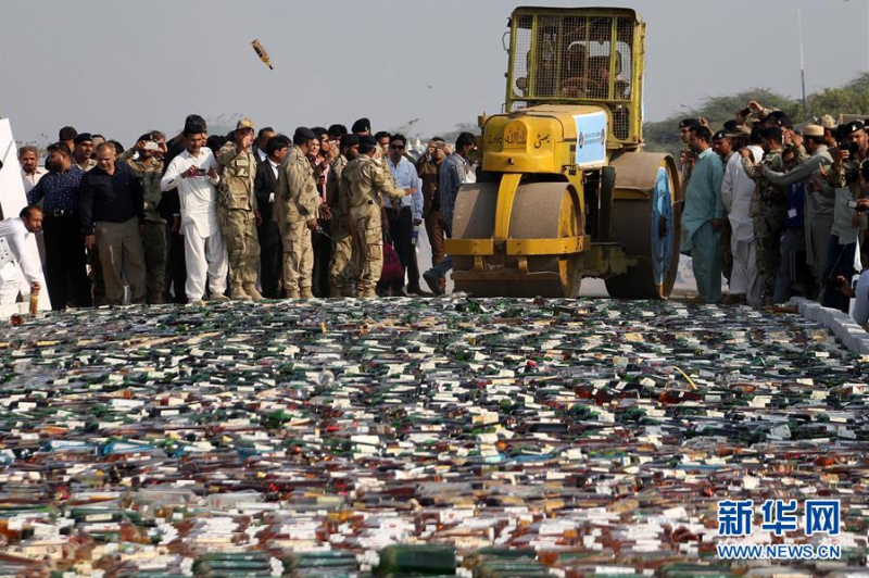 1QQ截图20171114133118