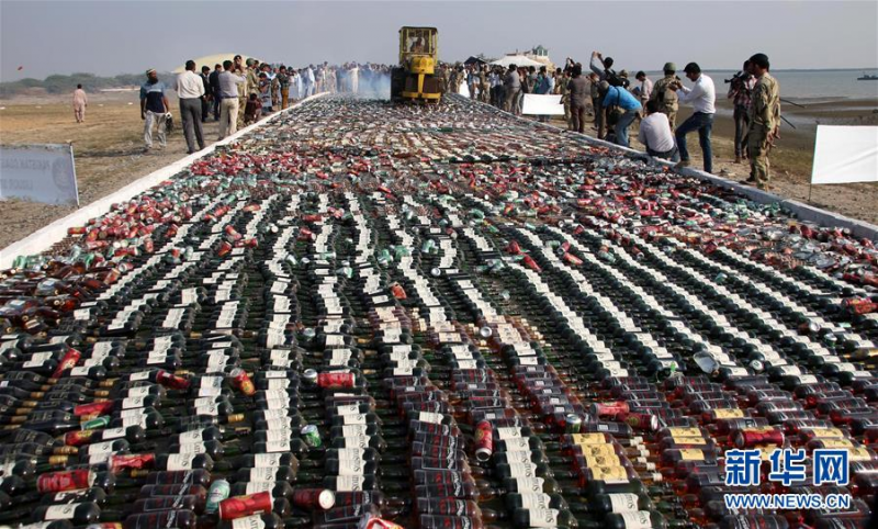 3QQ截图20171114133156