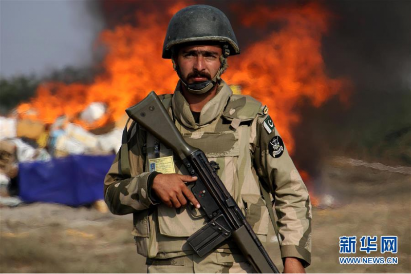 4 QQ截图20171114133214