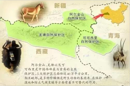 QQ截图20171127134500