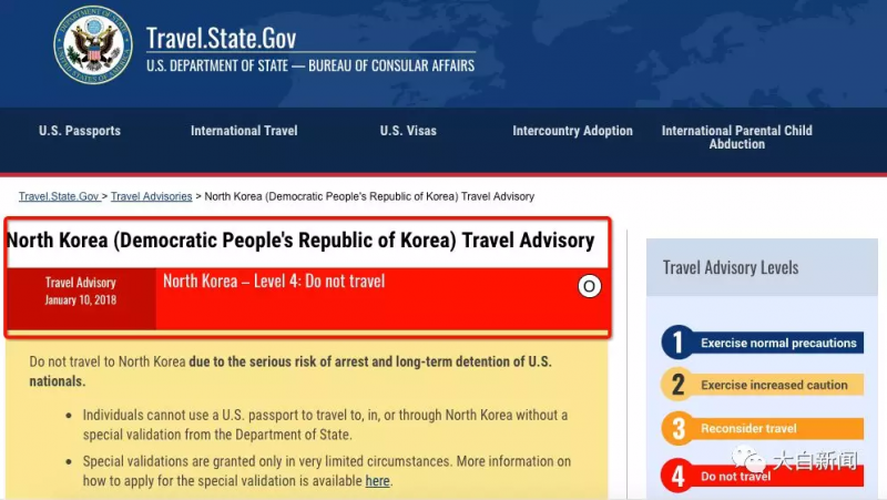 9C7D0E66BED42E9AD51C9D2CADEBB55F249EDCE3_size361_w995_h562