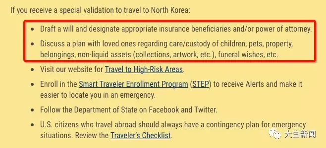 4EB1464EF4A2A2AFED73AC5201008AFEF5C88F6B_size208_w658_h300