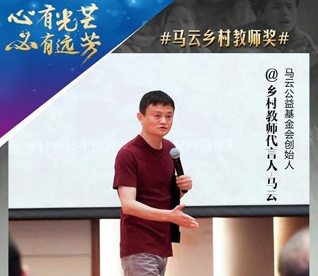 a2296d5c5062439281e6ac3ba19c079820180122125344_副本