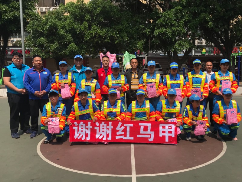 IMG_1592(20180307-135549)