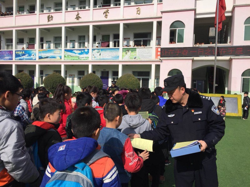 安全第一课 (4) (1)