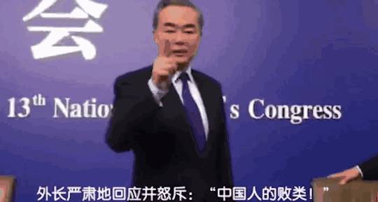 QQ截图20180309120233