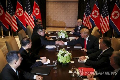 QQ截图20180613114308