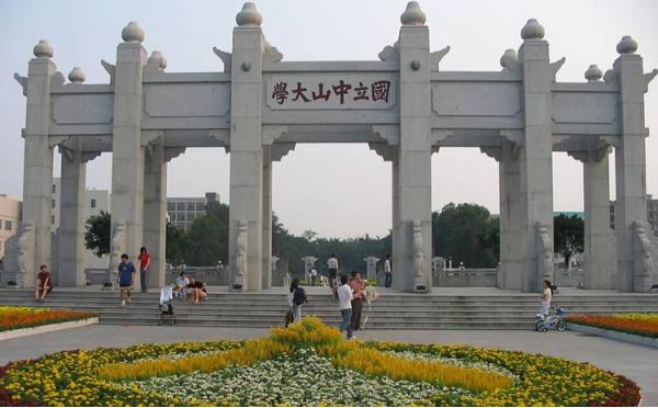 QQ截图20180709141448