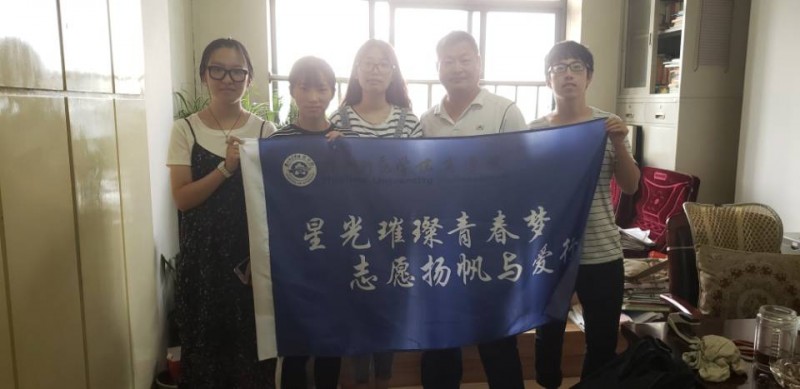 7月13日星光璀璨青春梦,志愿扬帆与爱行 大学生暑期实践团合照