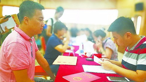 73ec2f46b8fca91_size67_w500_h281