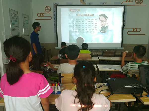 QQ截图20180726141624