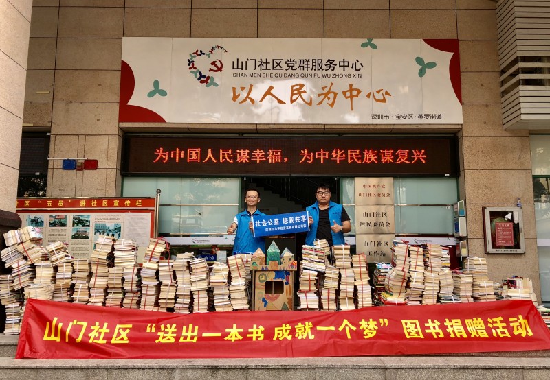 微信图片_20180925171509