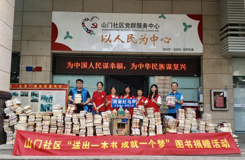 微信图片_20180925171514