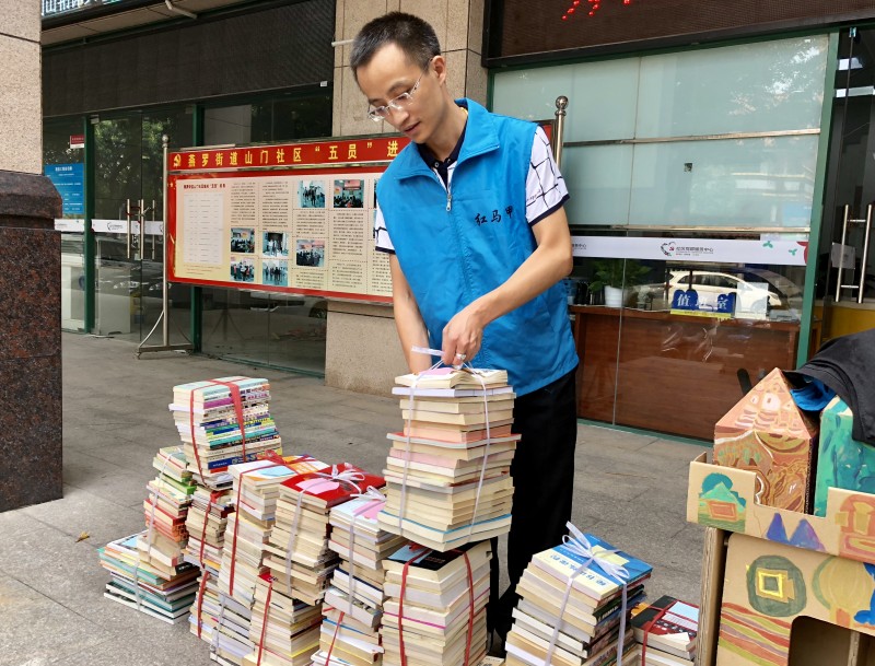 微信图片_20180925171517