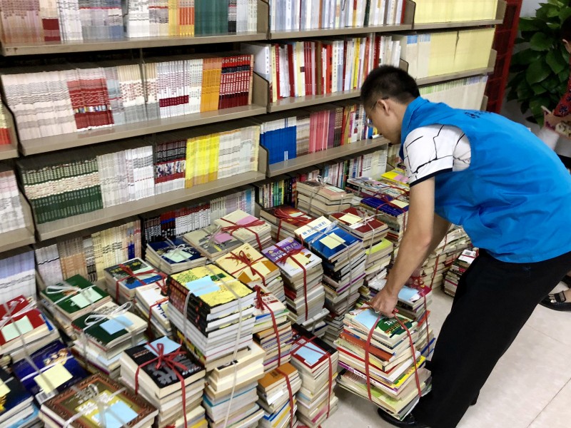 微信图片_20180925171521