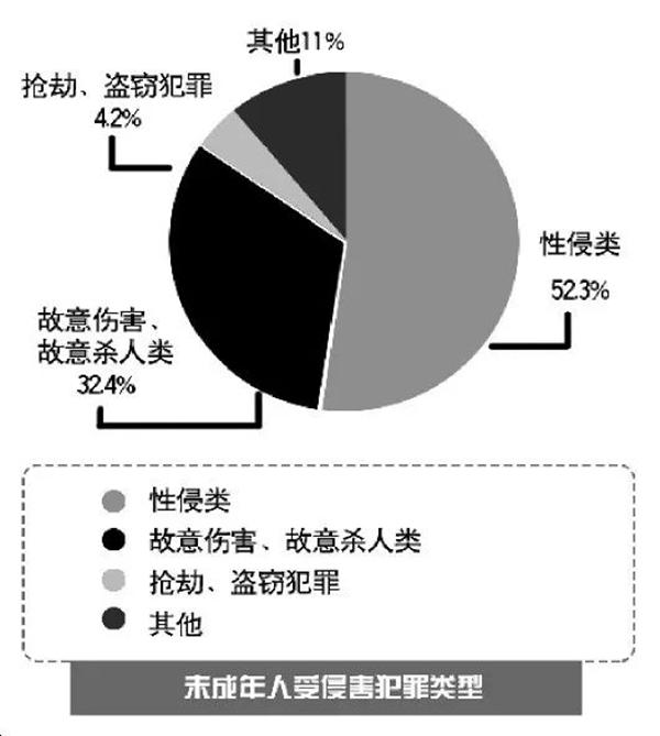 03A36DEC0D80D13B236F6D523CEB0BD84B3924A6_size31_w530_h591_副本