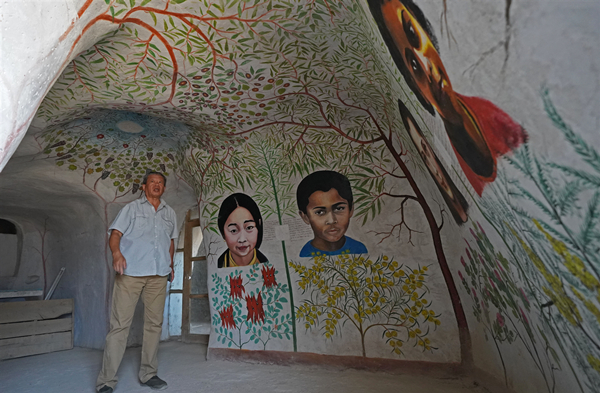 4853002052839747079_副本