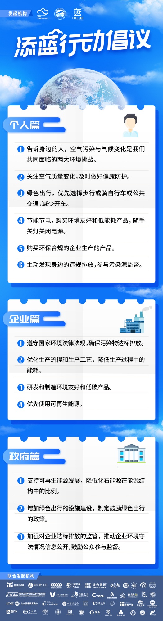 11F2C2497FD142AB8B41F6C28682F0AC21D24628_w525_h2000