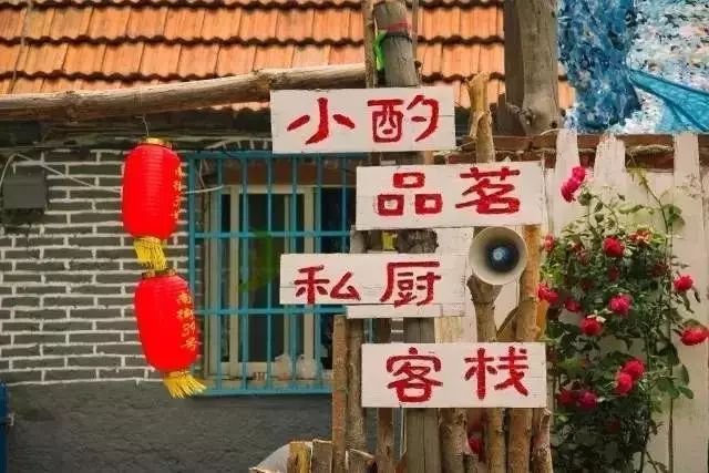 微信图片_20200817112030