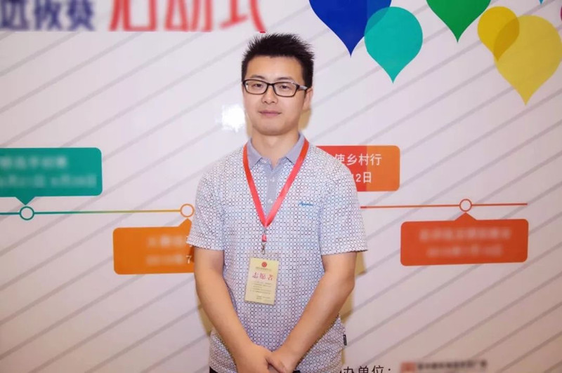 微信图片_20201125150128