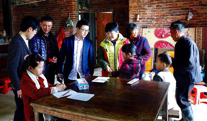 微信图片_202011251501221