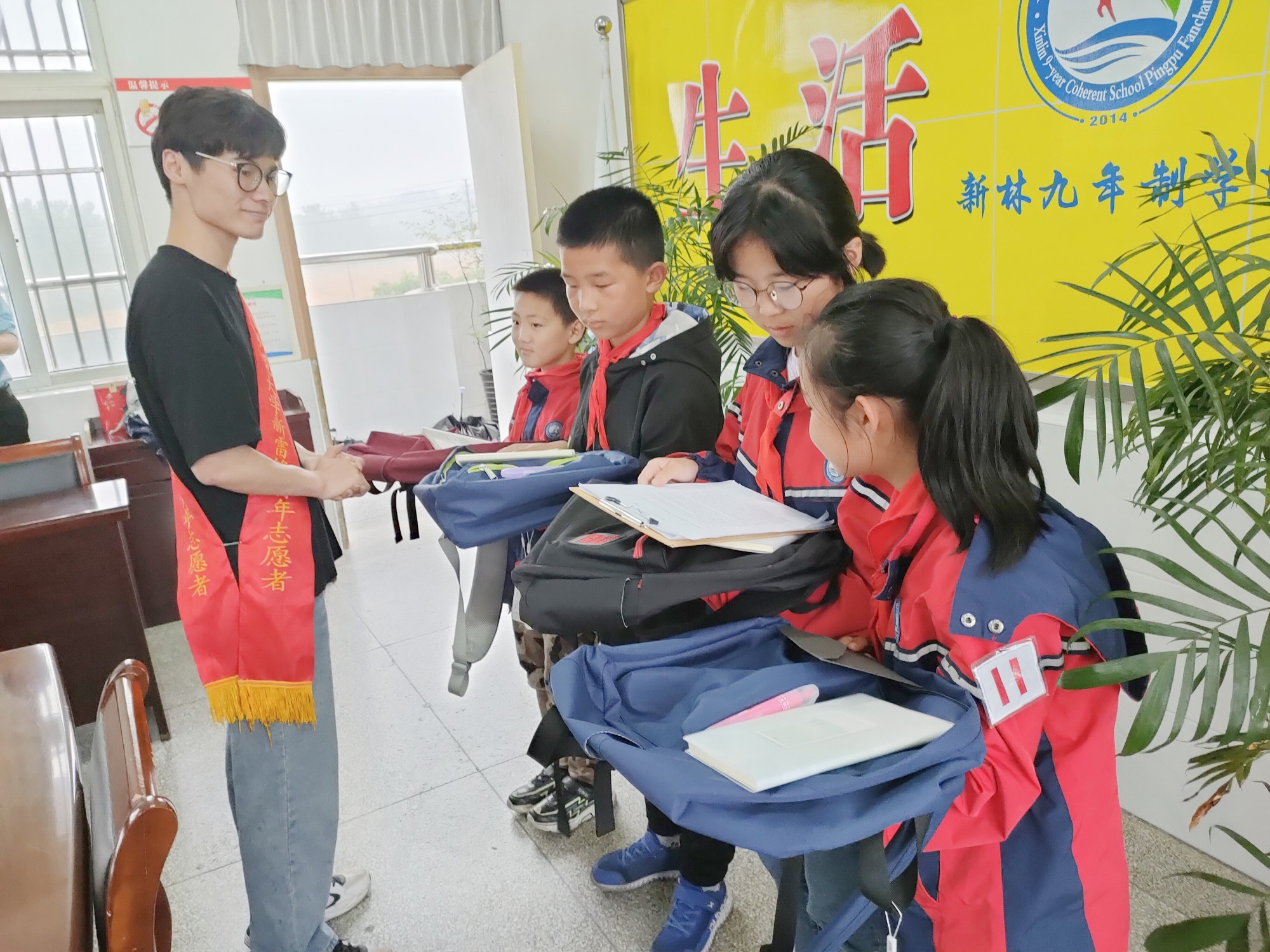图二(1)