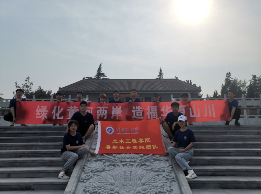QQ截图20210723113219