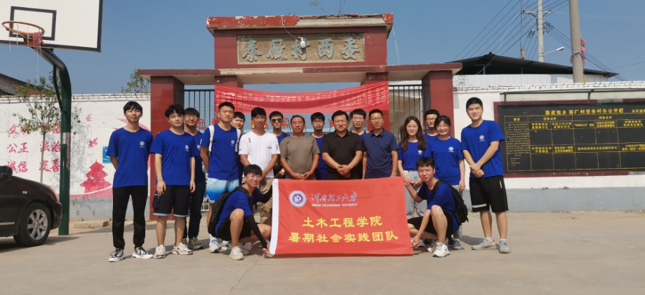 QQ截图20210723141840