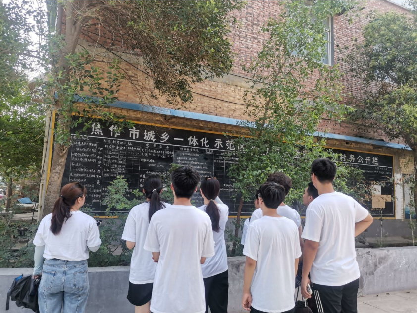 QQ截图20210723165248