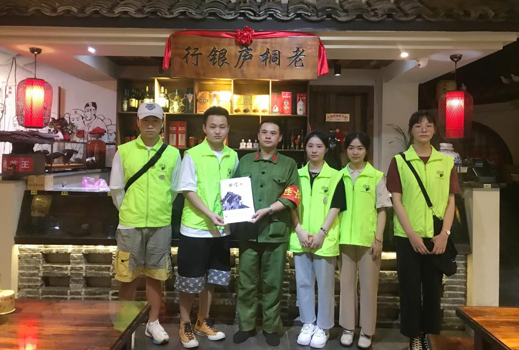 图片 2