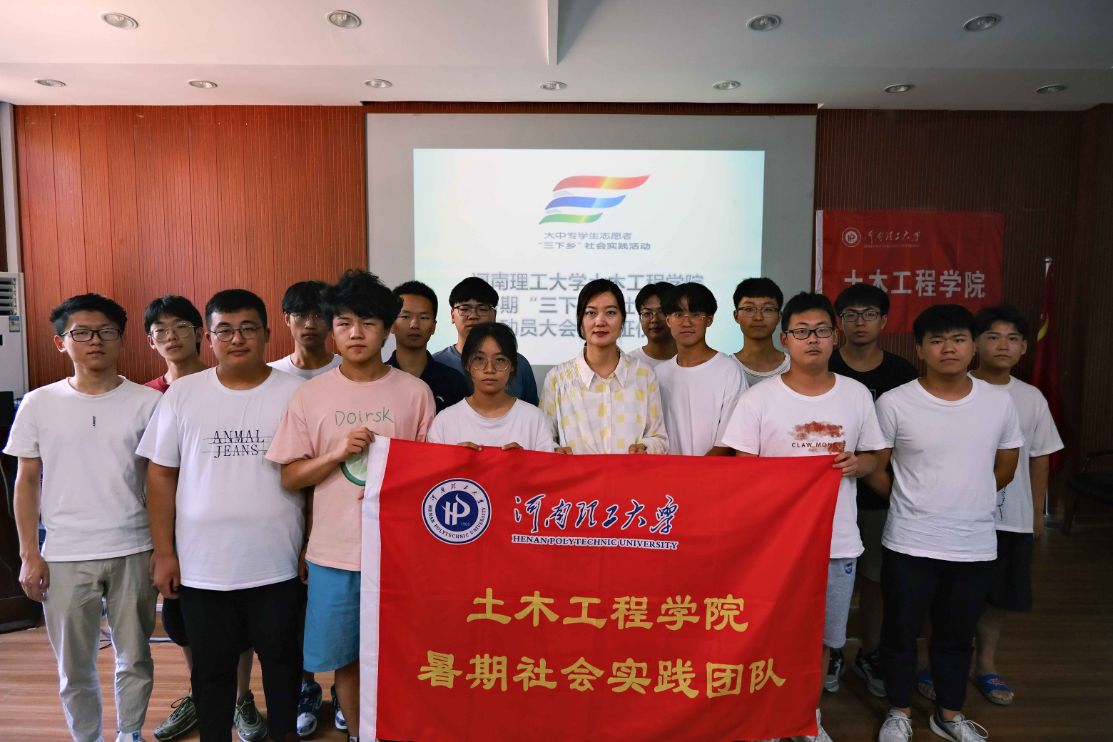 QQ截图20210726175619