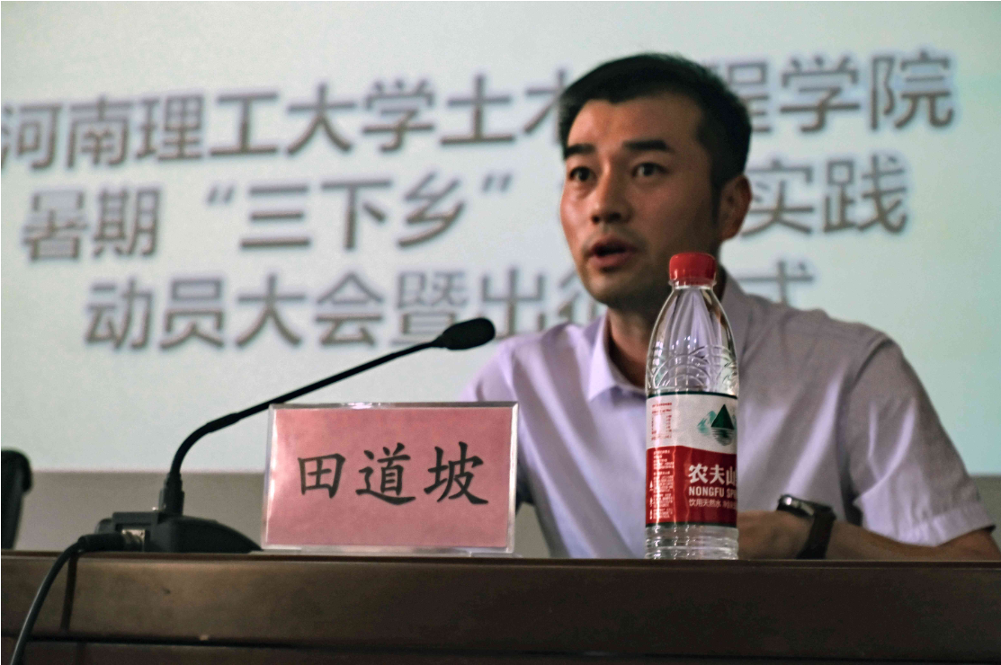QQ截图20210726175537